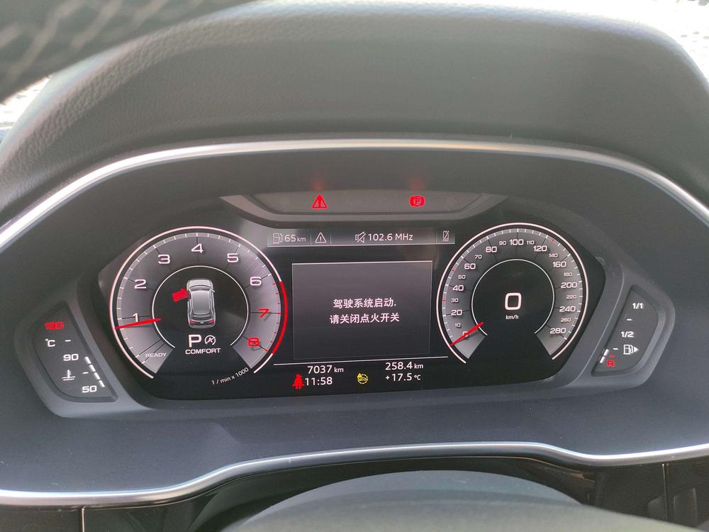 Audi Audi Q3