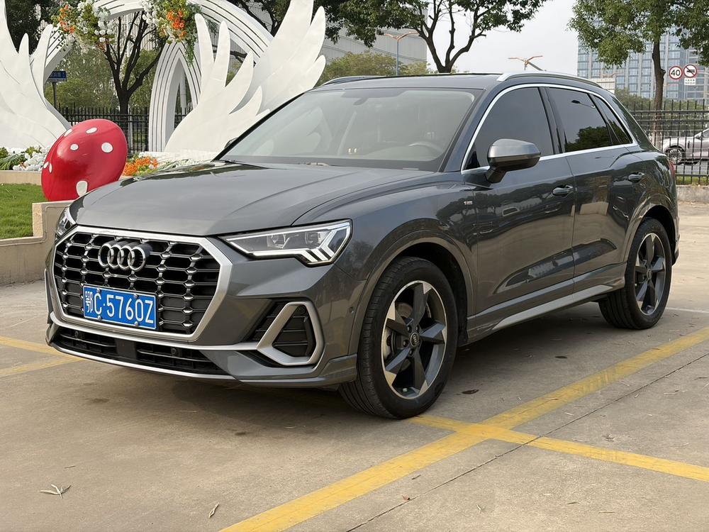 Audi Audi Q3