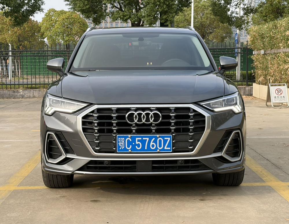 Audi Audi Q3