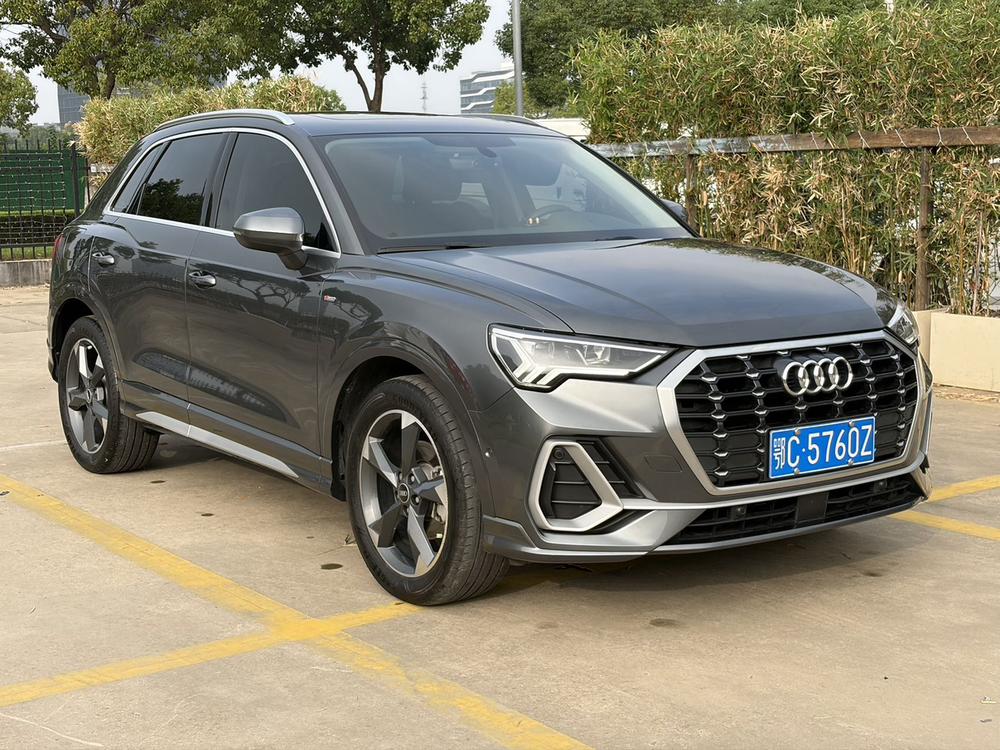 Audi Audi Q3