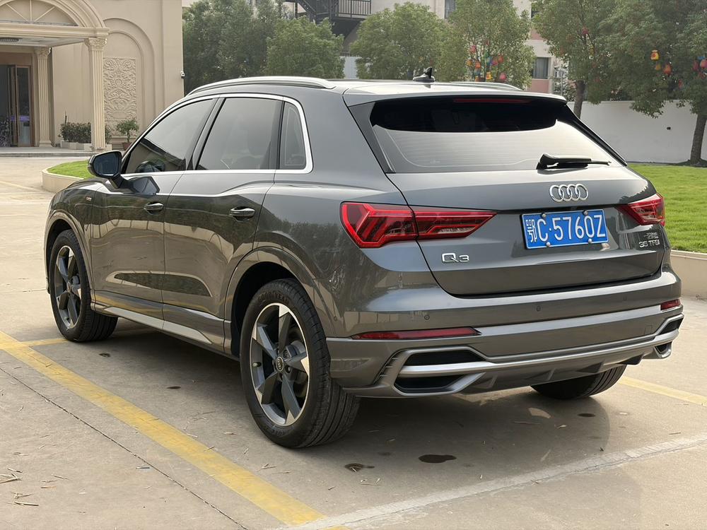 Audi Audi Q3
