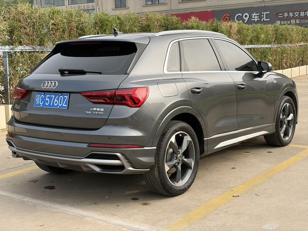 Audi Audi Q3