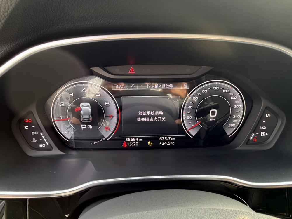 Audi Audi Q3