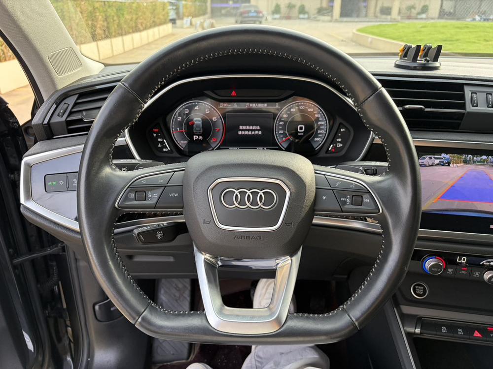 Audi Audi Q3