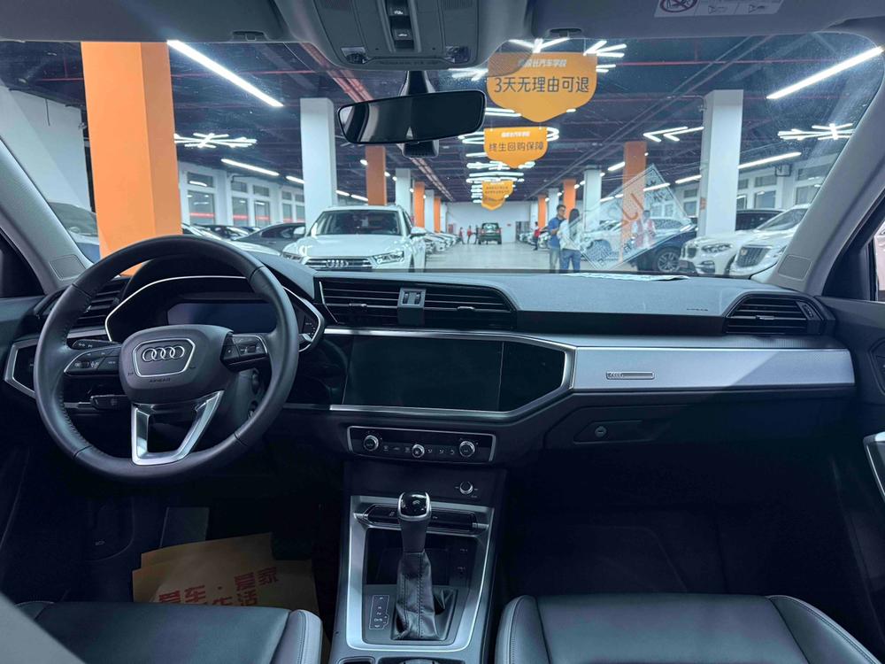 Audi Audi Q3