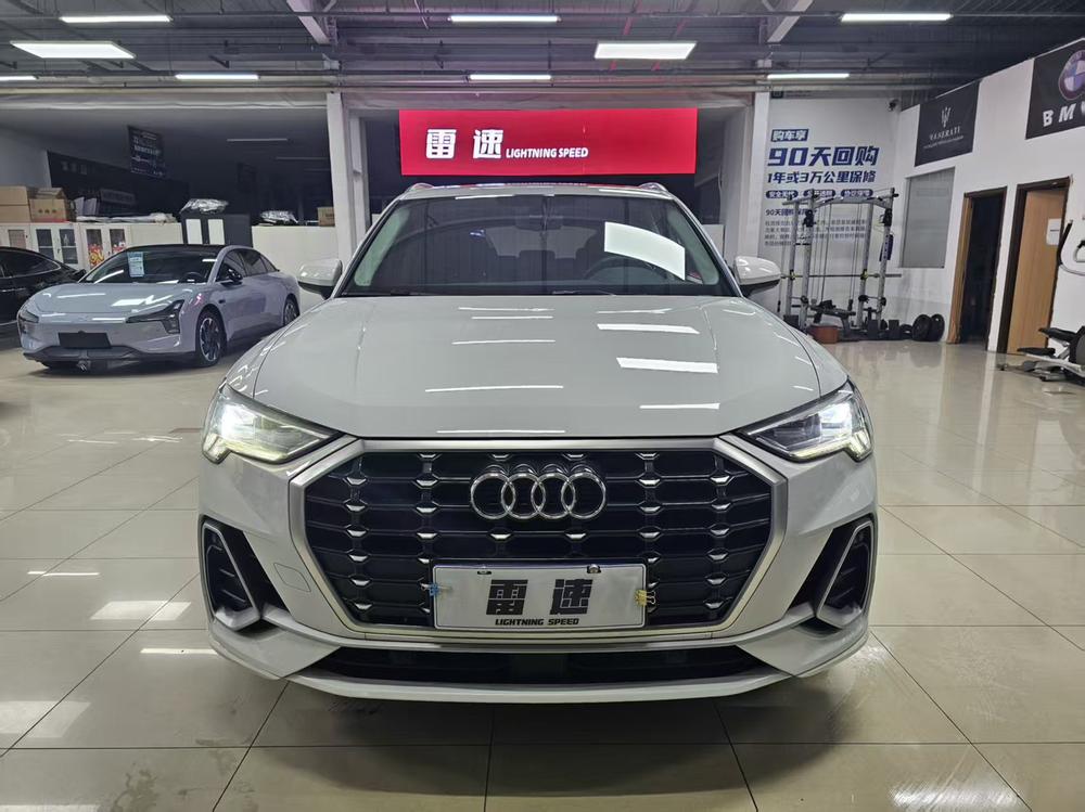 Audi Audi Q3