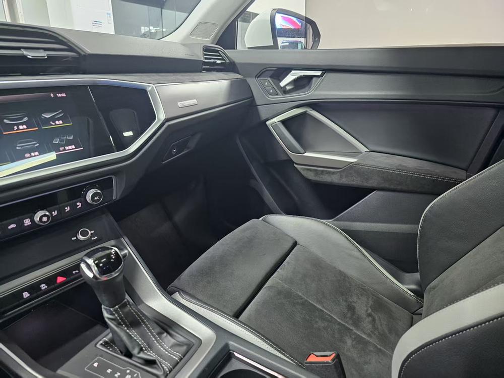 Audi Audi Q3