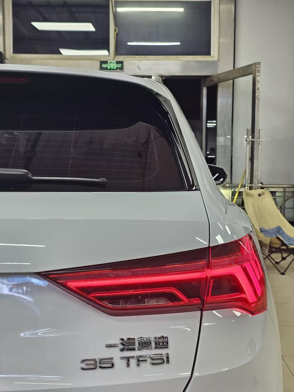 Audi Audi Q3