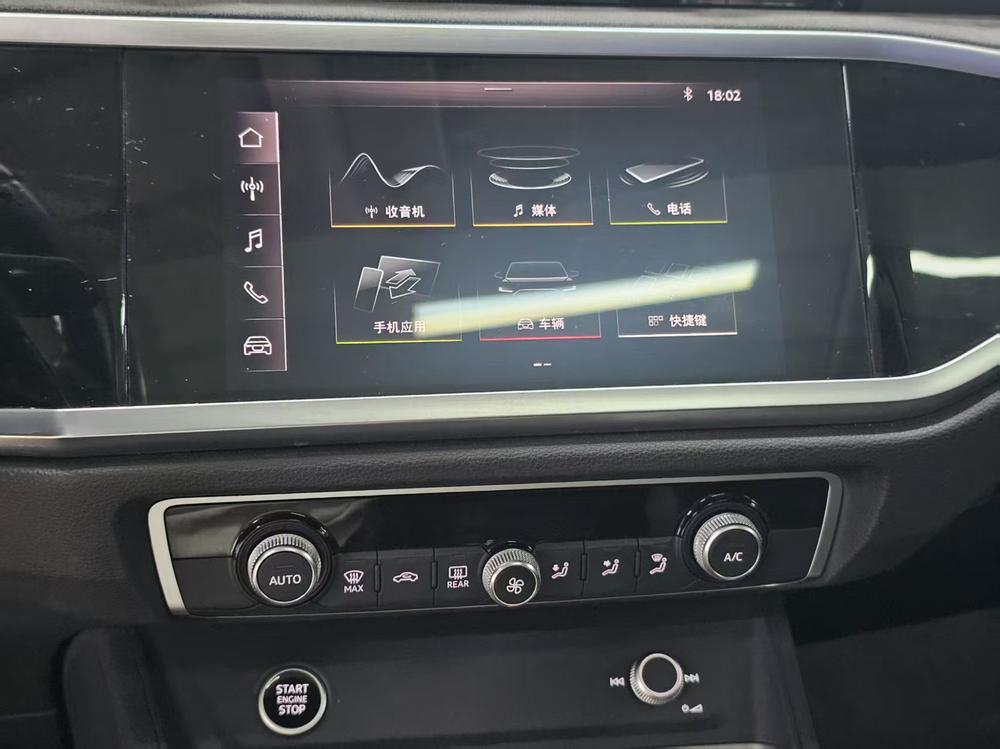 Audi Audi Q3