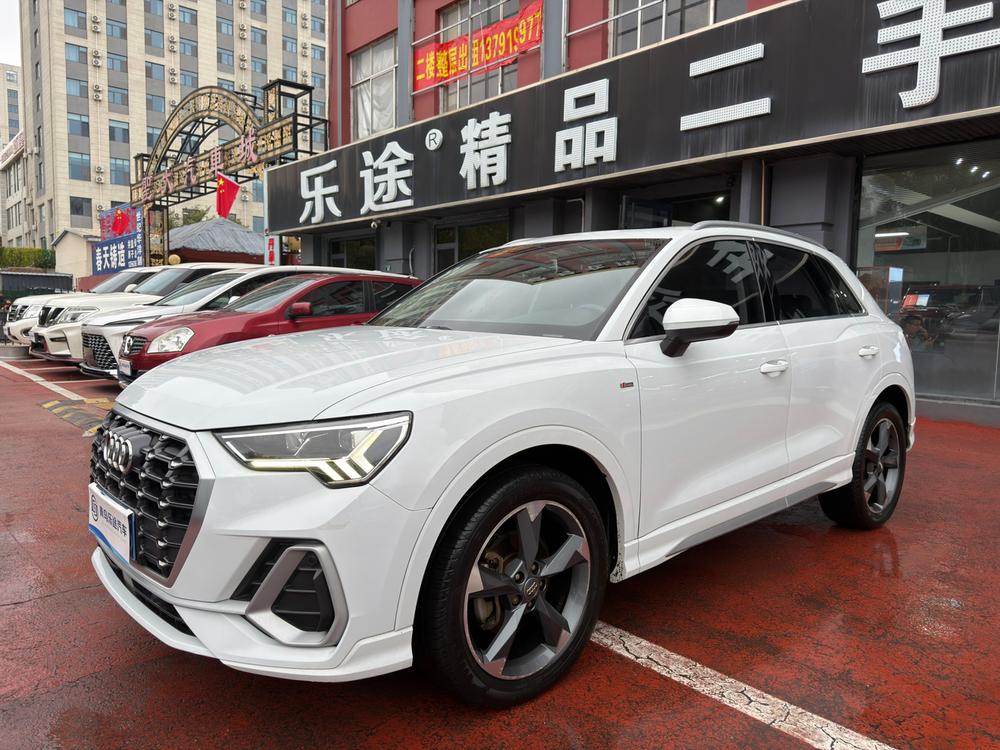 Audi Audi Q3