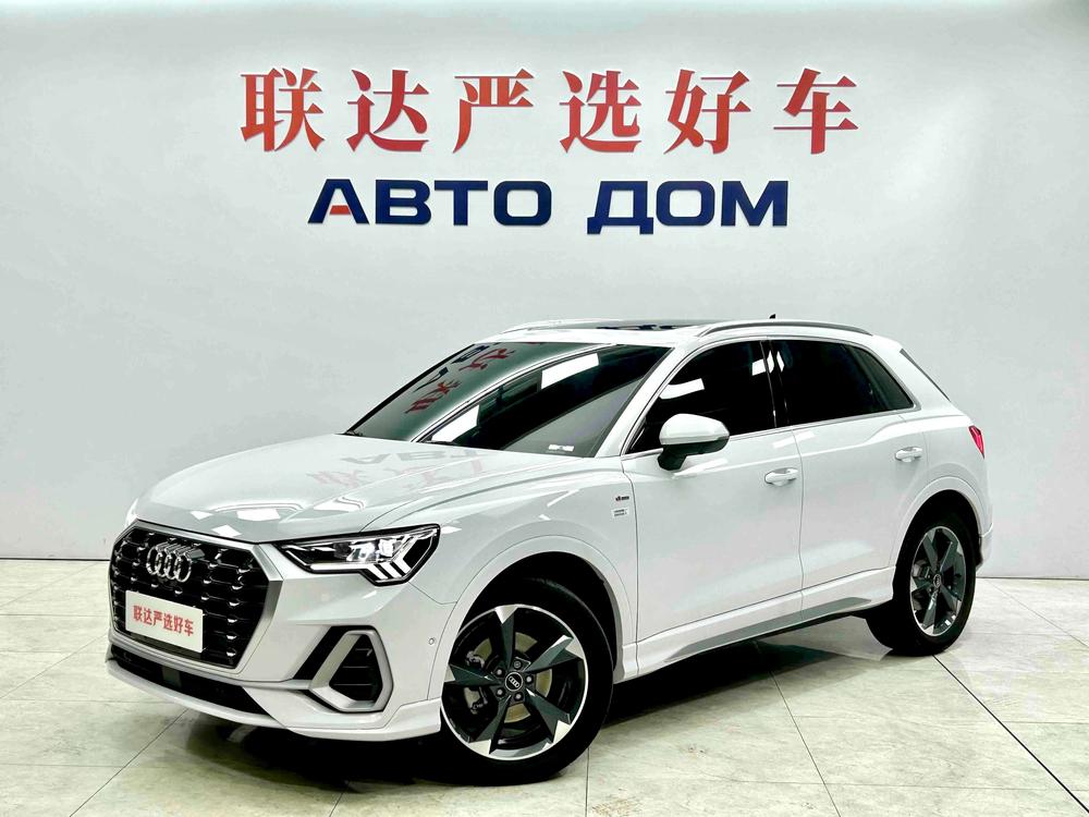 Audi Audi Q3
