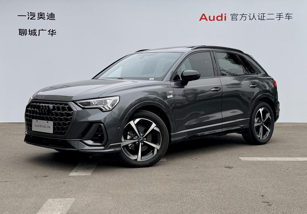 Audi Audi Q3