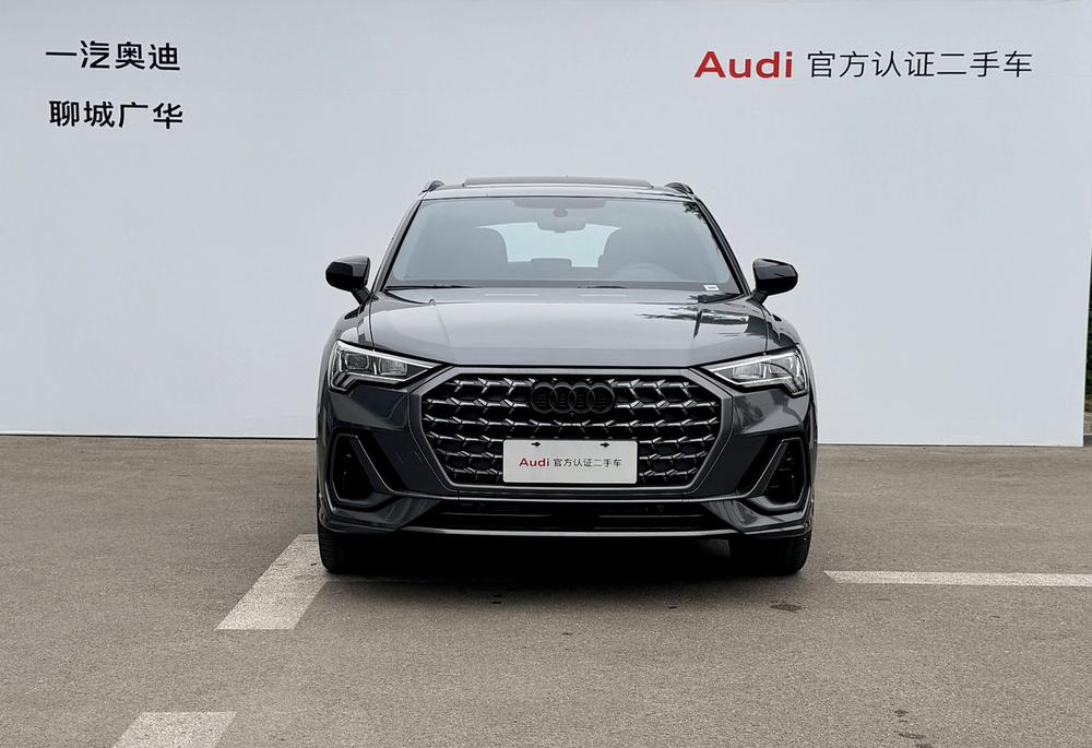 Audi Audi Q3