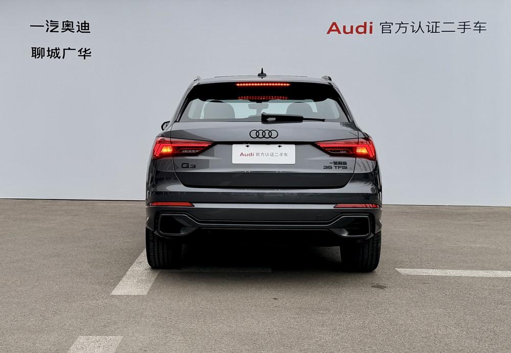 Audi Audi Q3