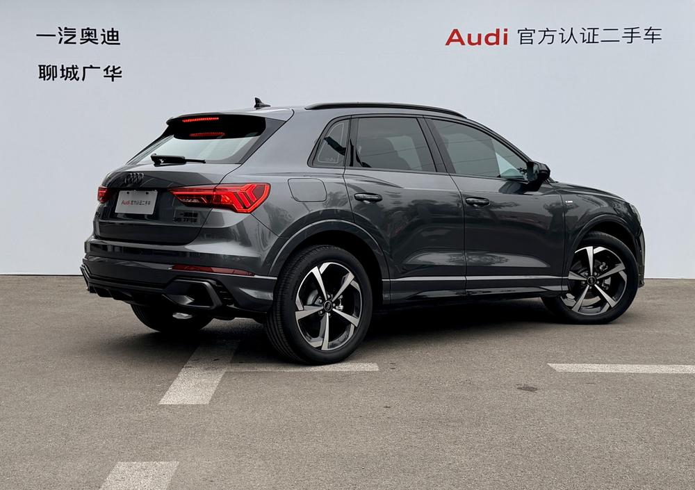 Audi Audi Q3
