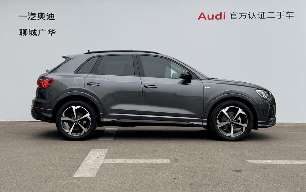 Audi Audi Q3