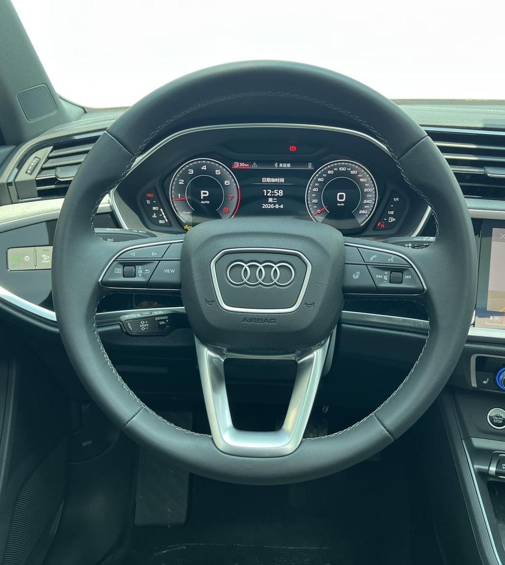 Audi Audi Q3