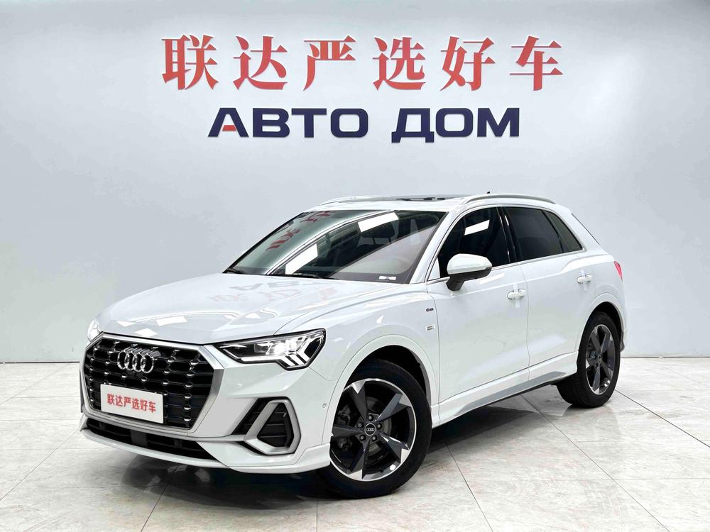 Audi Audi Q3