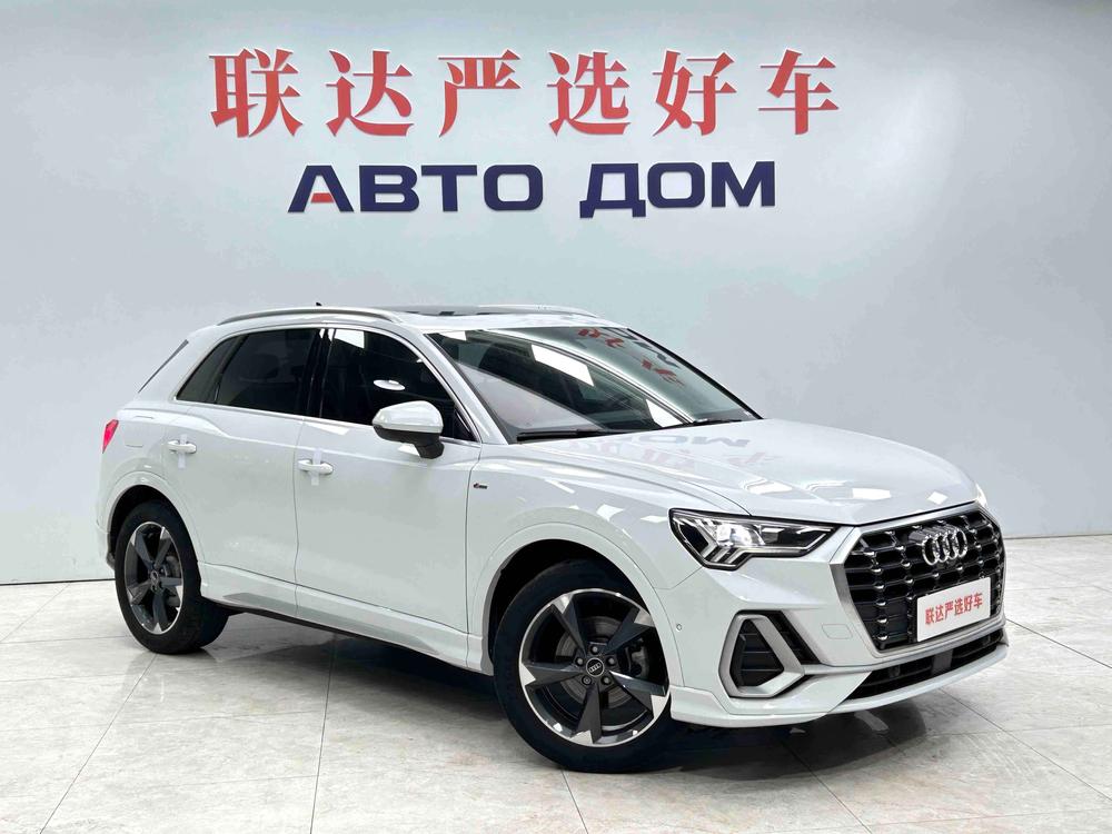Audi Audi Q3