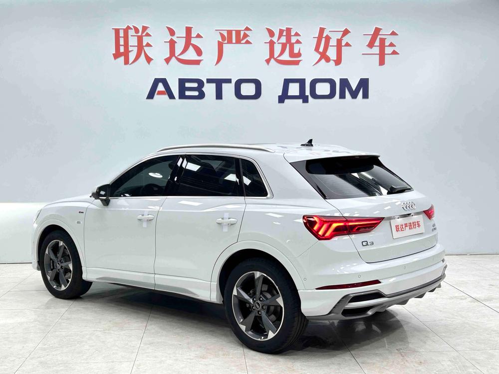 Audi Audi Q3