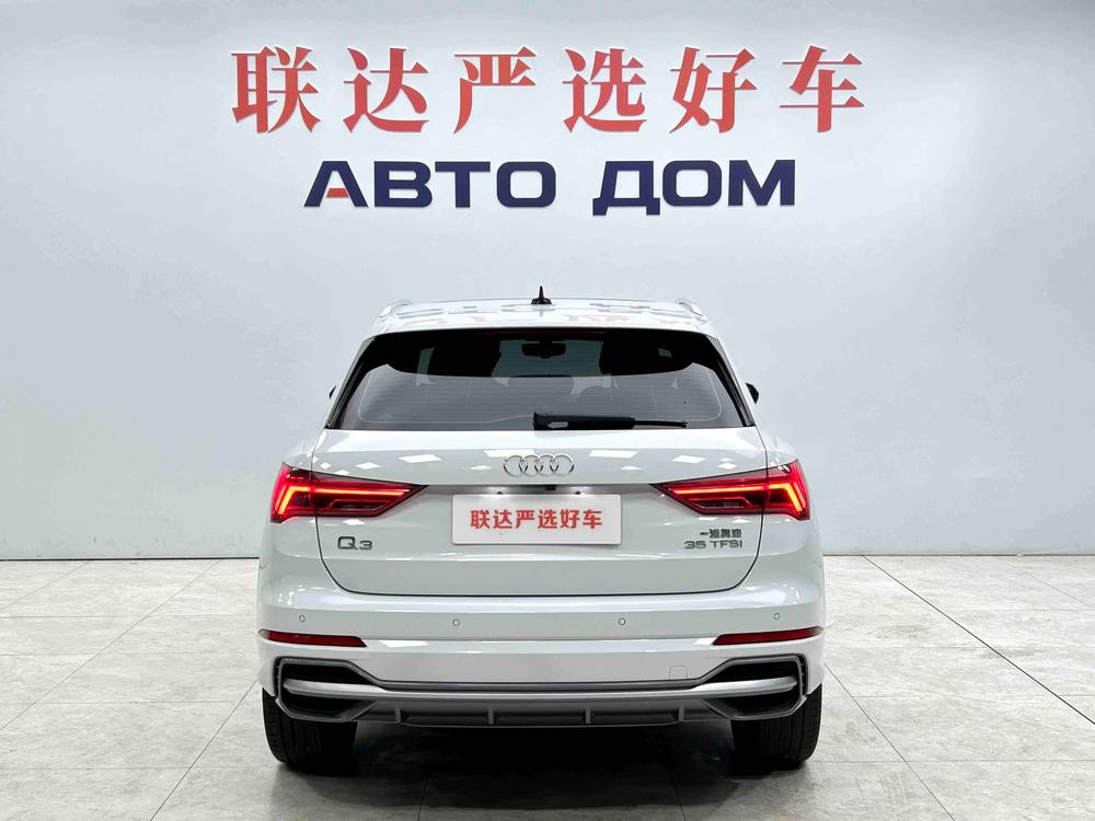 Audi Audi Q3