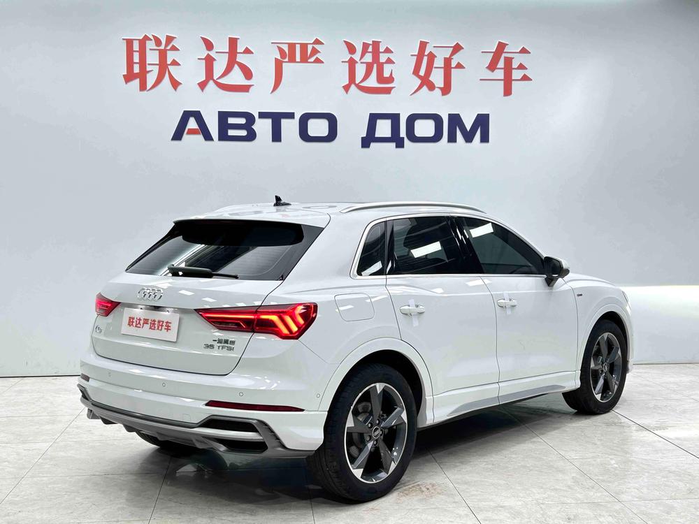 Audi Audi Q3