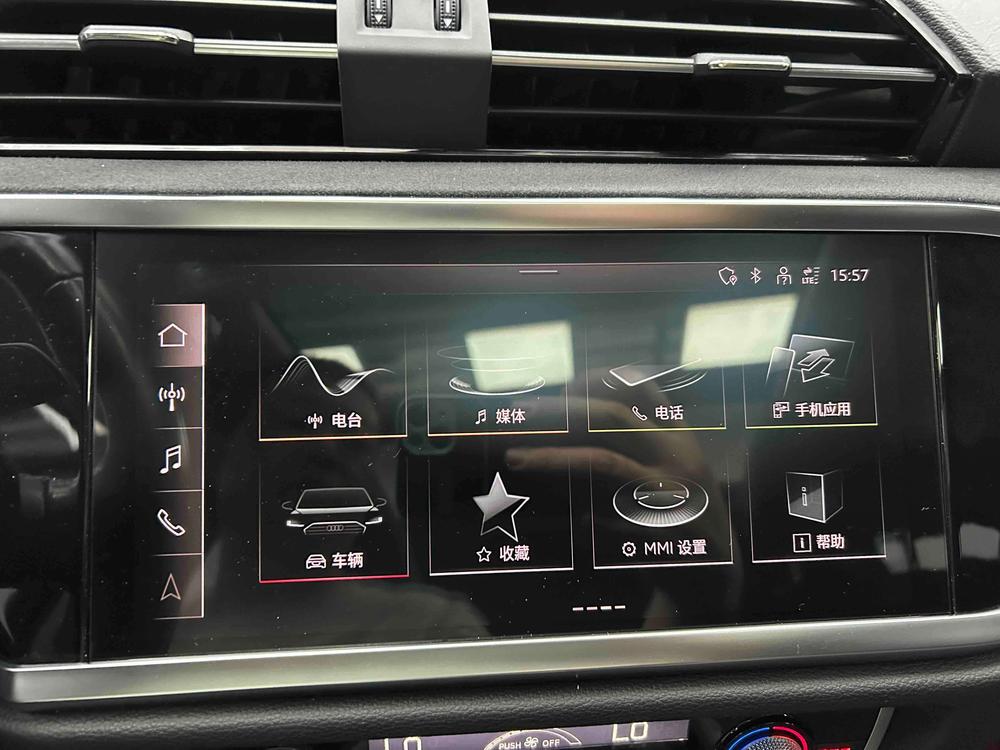 Audi Audi Q3