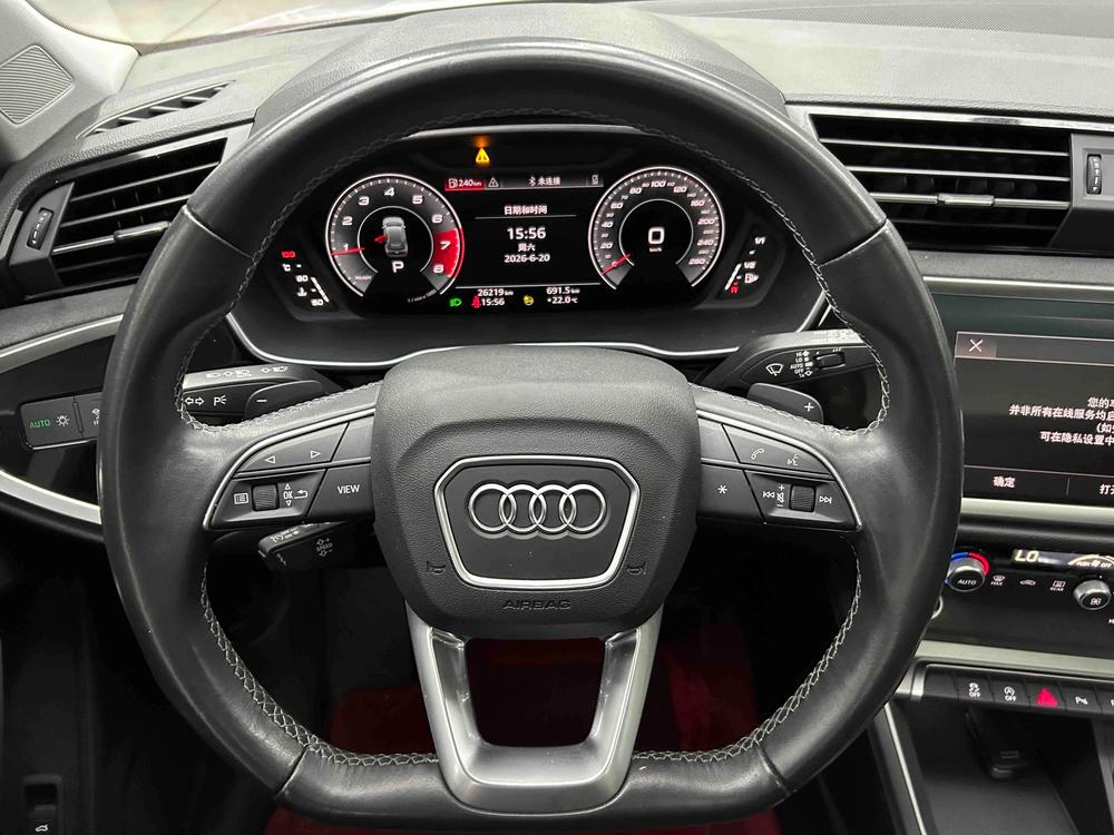 Audi Audi Q3