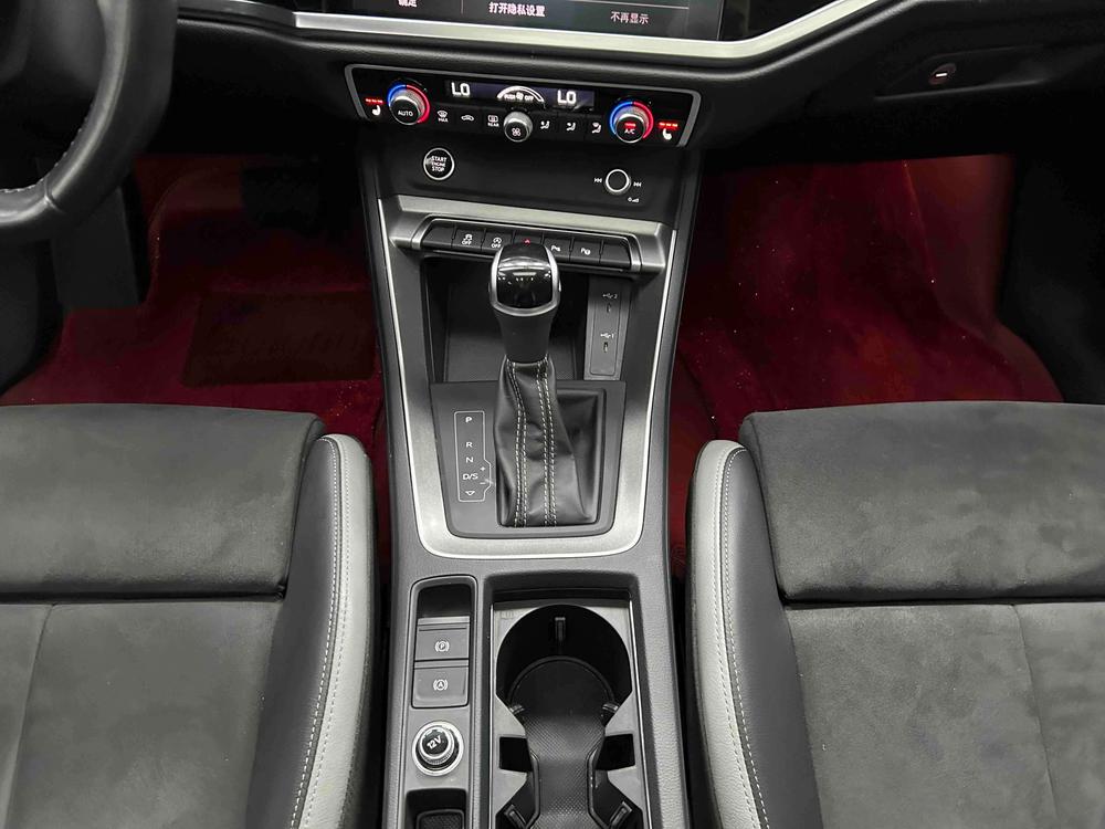 Audi Audi Q3