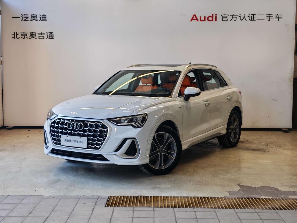 Audi Audi Q3