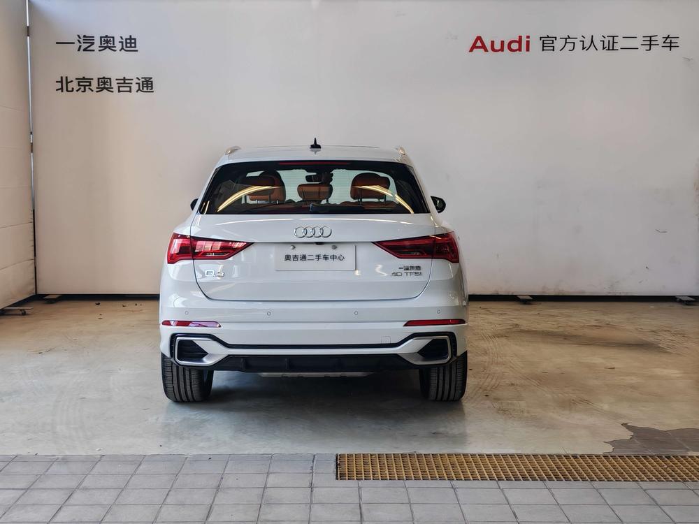 Audi Audi Q3