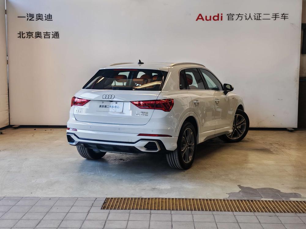 Audi Audi Q3