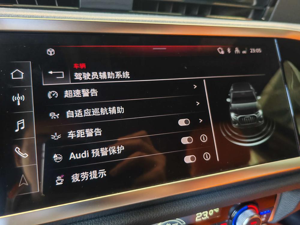 Audi Audi Q3