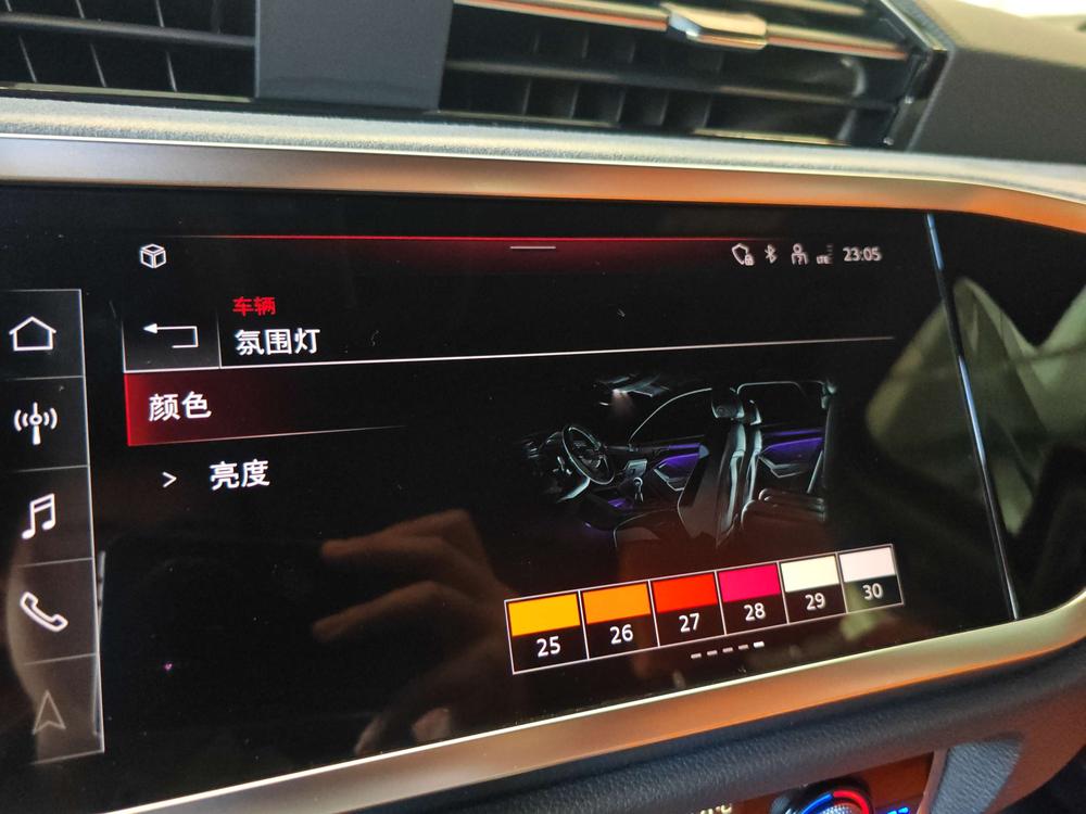Audi Audi Q3
