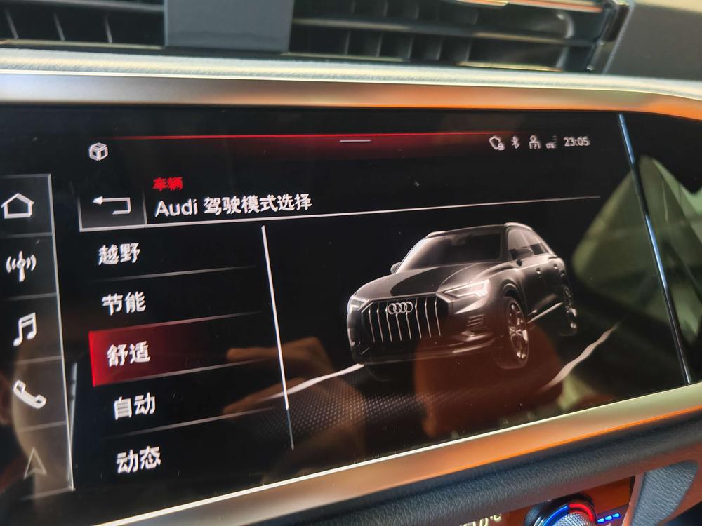Audi Audi Q3