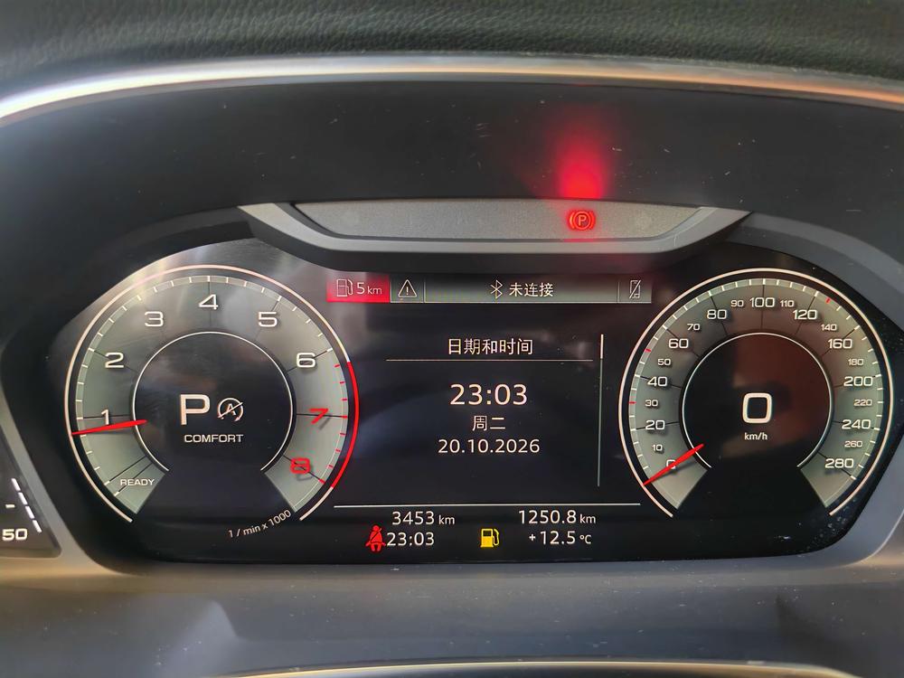 Audi Audi Q3