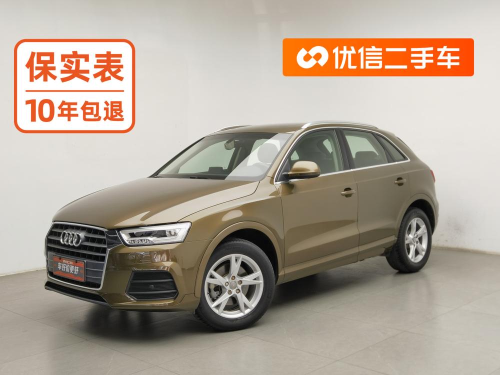 Audi Audi Q3