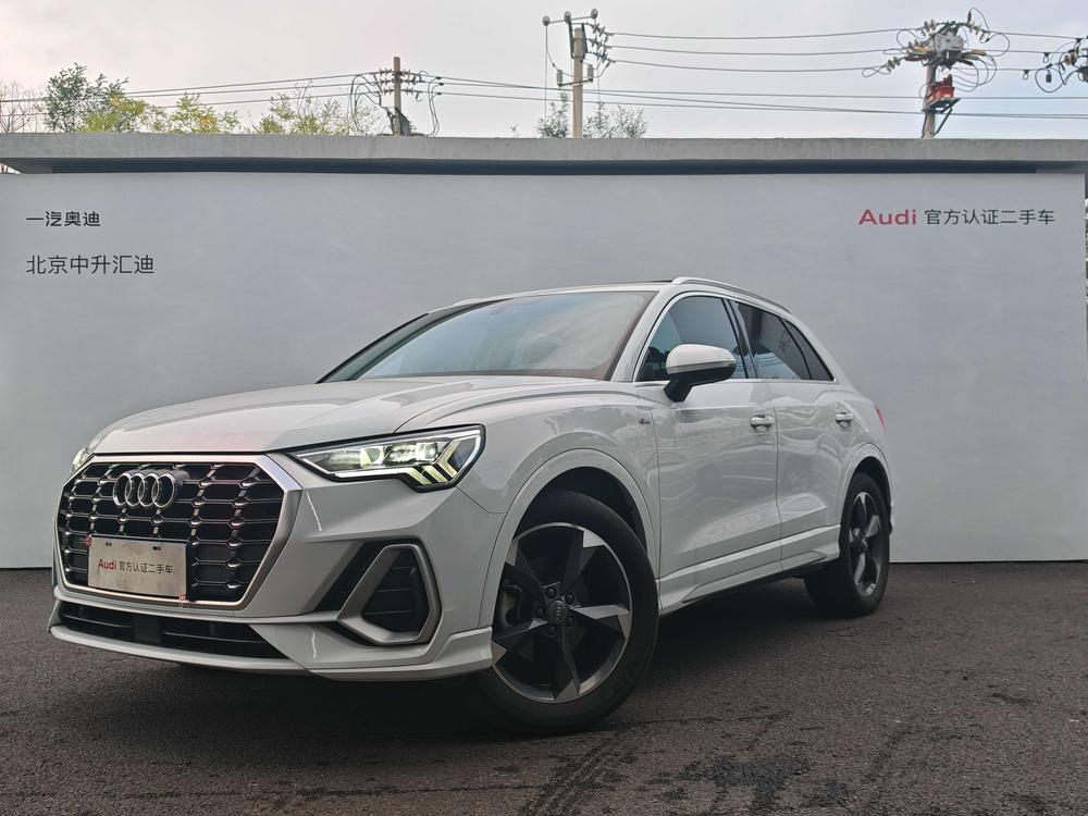 Audi Audi Q3
