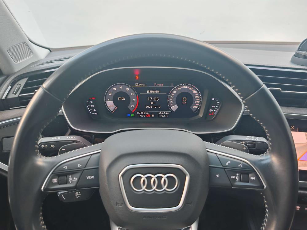 Audi Audi Q3