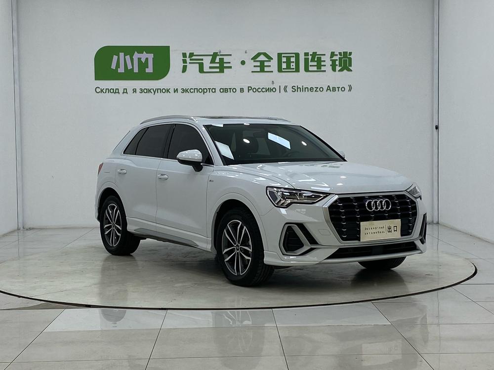 Audi Audi Q3