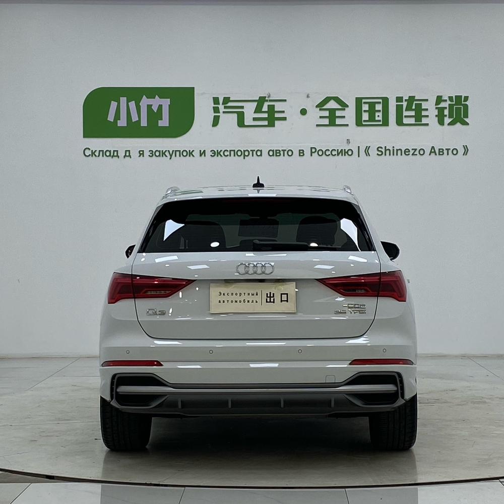 Audi Audi Q3