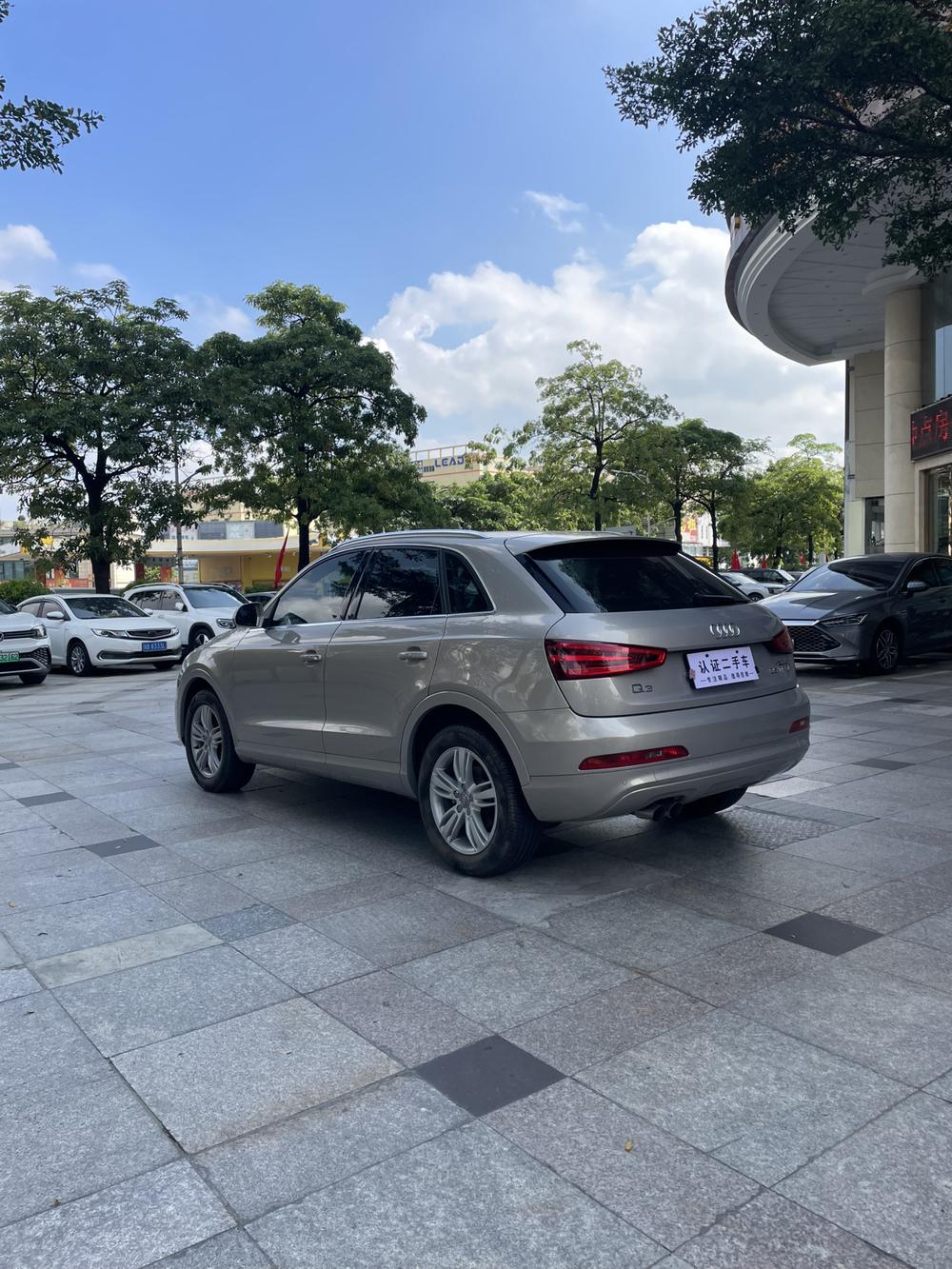 Audi Audi Q3