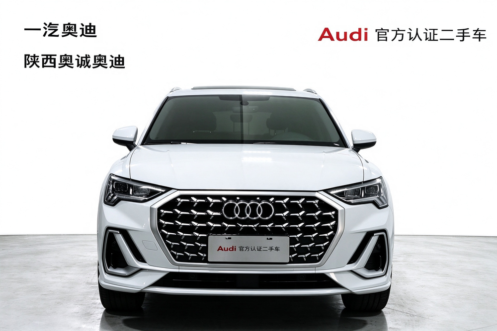 Audi Audi Q3