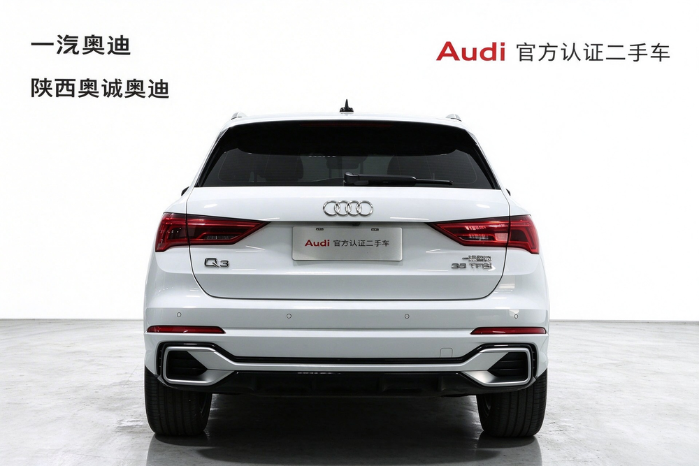Audi Audi Q3