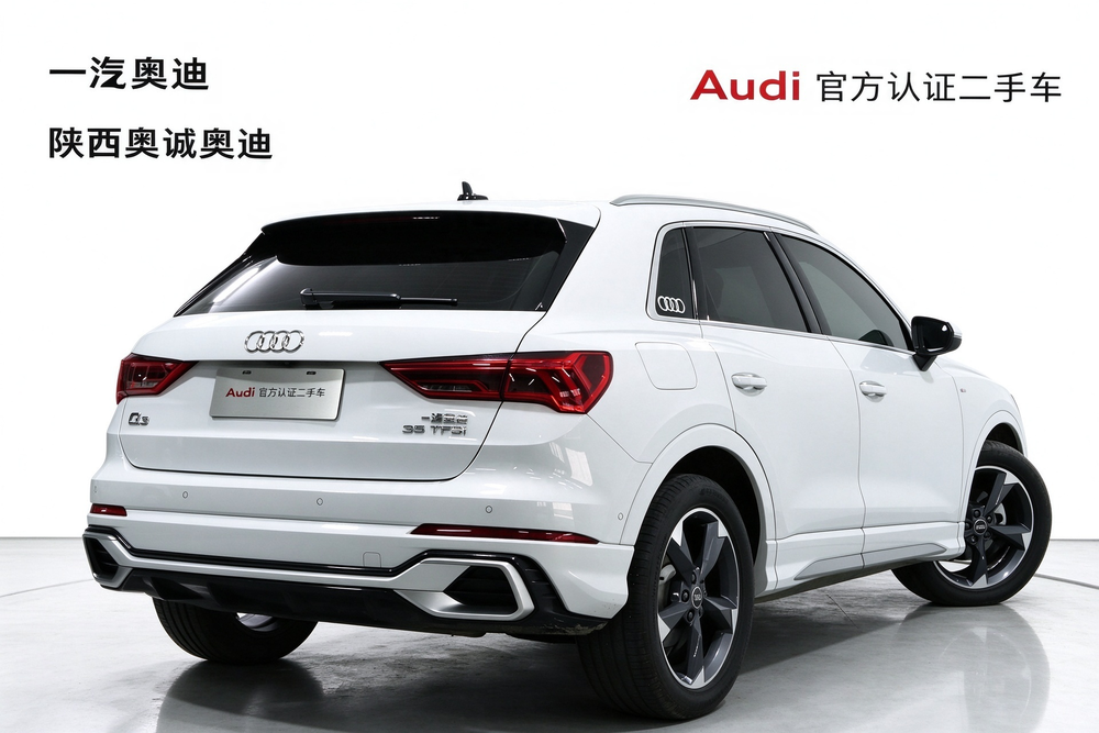 Audi Audi Q3