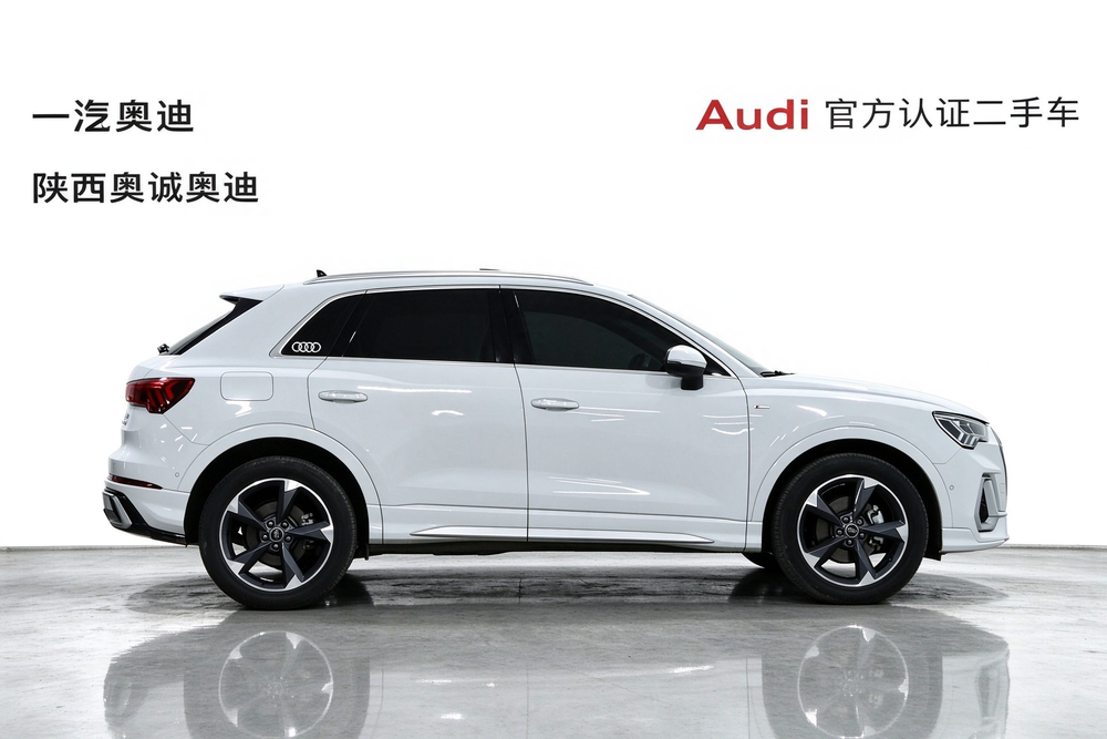 Audi Audi Q3