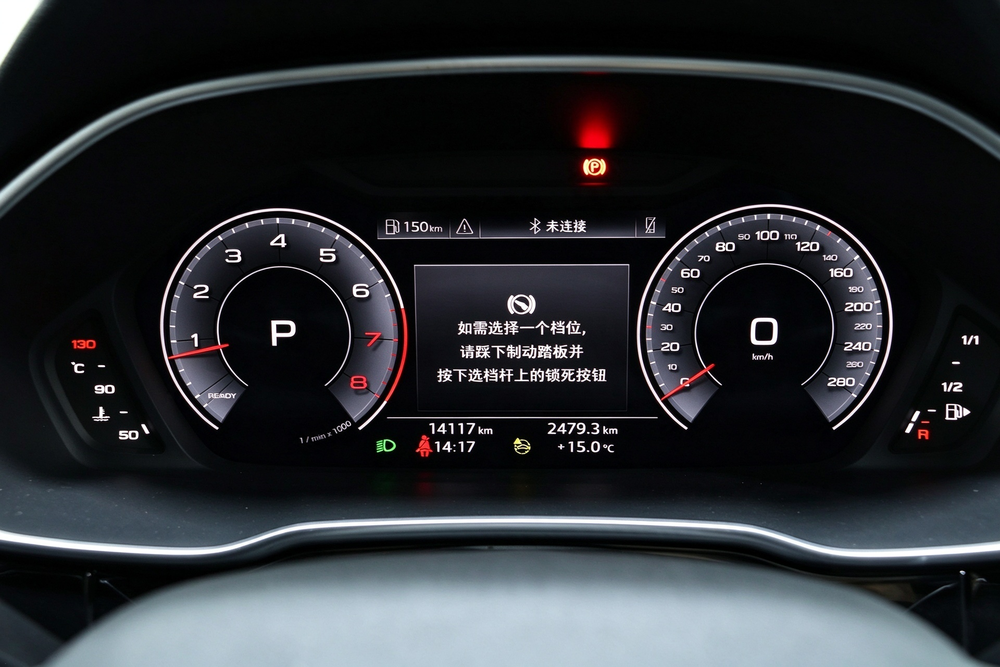 Audi Audi Q3
