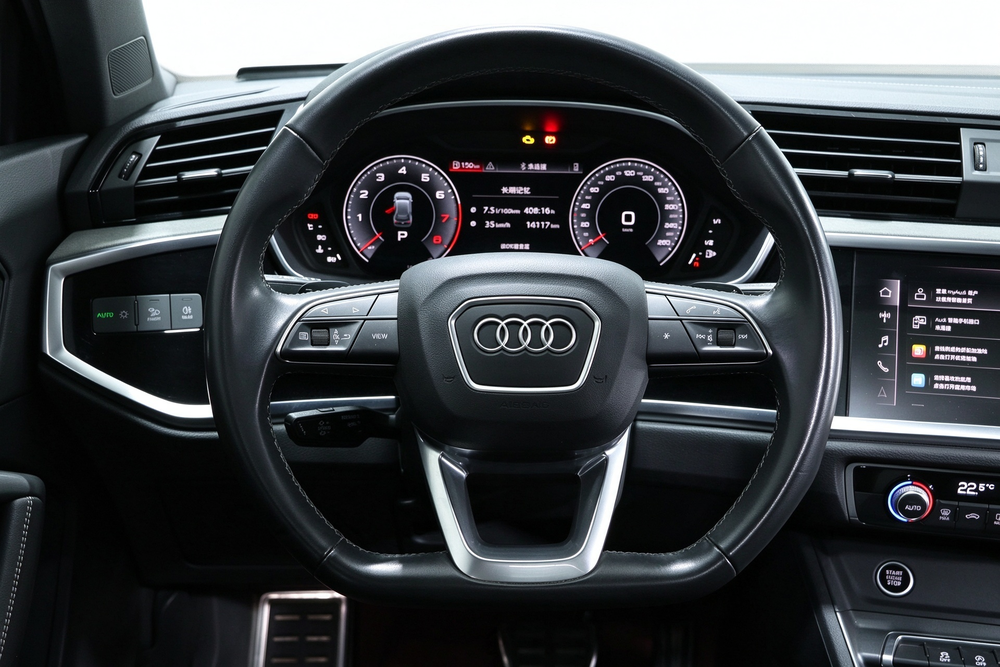 Audi Audi Q3