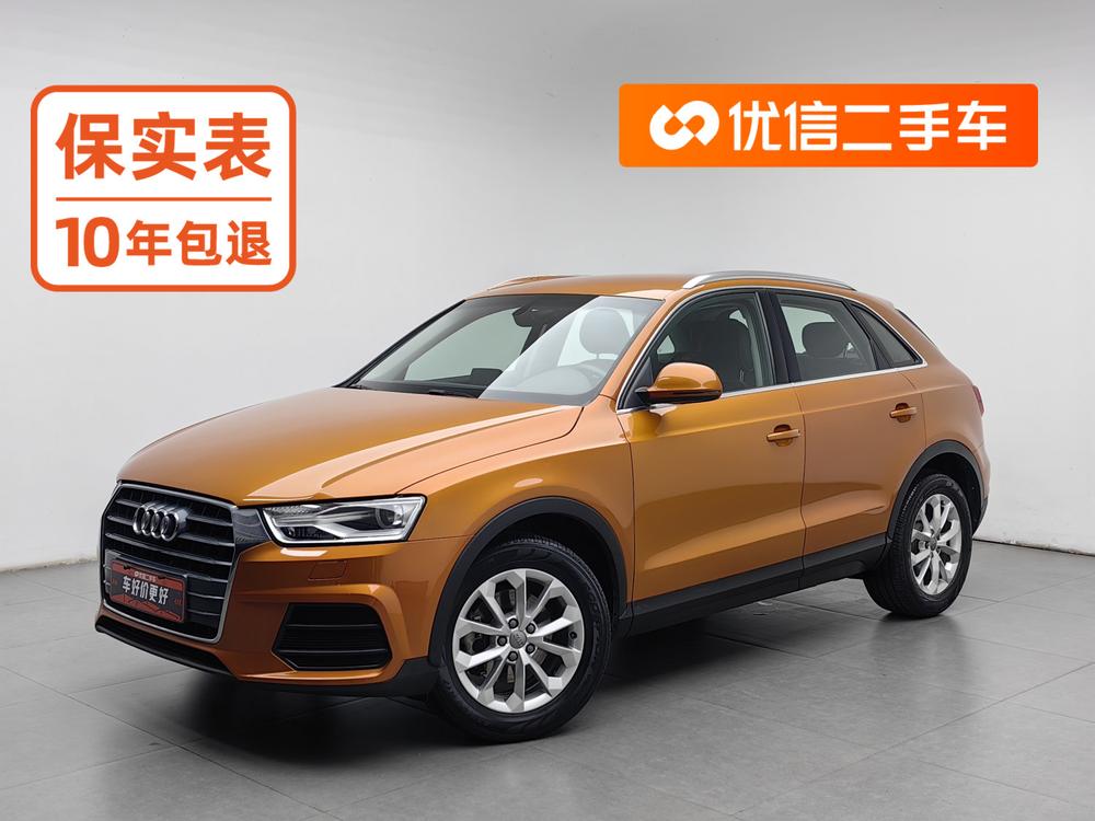 Audi Audi Q3