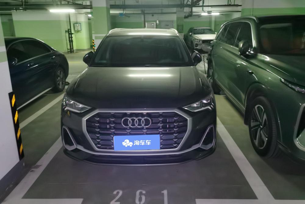 Audi Audi Q3
